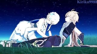 Aether fucks hot Futa Lumine in the meadow, inspired by Genshin Impact