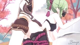 Kuki Shinobu gets her pussy railed in doggy style in this hot Genshin Impact scene
