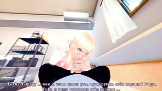 My Dress Up Darling: Schoolgirl Marin Kitagawa gets fucked