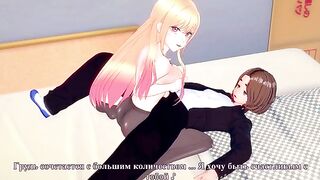 My Dress Up Darling: Schoolgirl Marin Kitagawa gets fucked