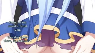 The ass worship of the goddess Aqua from Konosuba