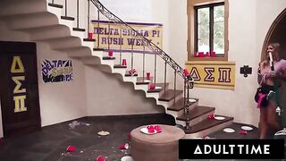 Busty housekeeper gets fucked hard by a group of college frat boys in a wild scene