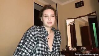 A young wife gets fucked by her husband's best friend in POV style