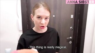 The courier brought an unusual sex shop order, a new toy to try