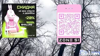 A nymphomaniac is asked to fuck in the forest