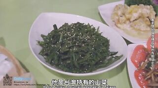 A sex vlog from a passionate couple in Taipei is too hot to miss!
