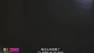 The man with the professional skills of interrogation is playing with a dress in cheongsam