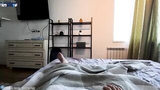 The stepson repays his stepmom’s hospitality with intense passion