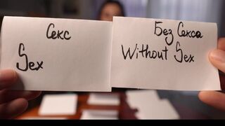 The couple played a random sex game with a gentle and passionate twist