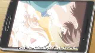 The Wife Is A Virgin Episode 1