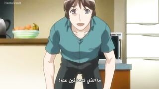 The Wife Is A Virgin Episode 1