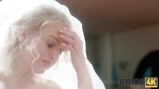 The code to cancel the wedding was entered incorrectly