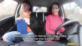 He gave me the license, and it was just great sex