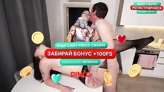 A young girl was fucked by two cocks at once in a steamy threesome