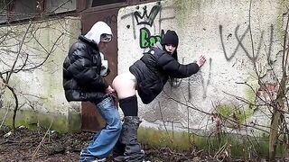 A girl was left without protection and was caught in a compromising situation