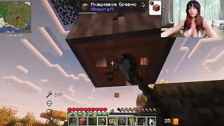 A girl was slapped for that kind of firmness you want to slap