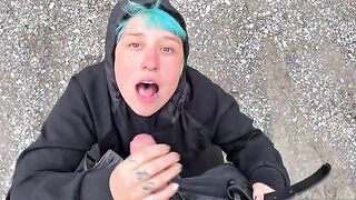 I want to suck so badly I can't stand it, 2026 release