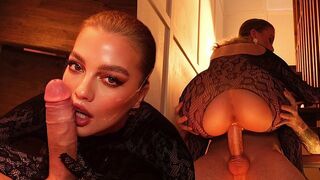 You can put it in your mouth, and there's a net on top - a sensual tease